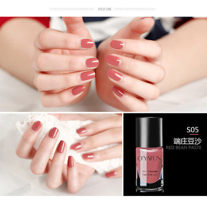 Ou Yafei no-bake water-based nail polish nude color peelable nail polish glue odorless wine red Morandi color