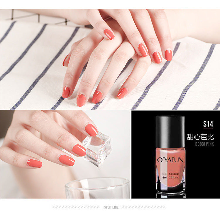 Ou Yafei no-bake water-based nail polish nude color peelable nail polish glue odorless wine red Morandi color