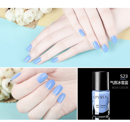 Ou Yafei no-bake water-based nail polish nude color peelable nail polish glue odorless wine red Morandi color