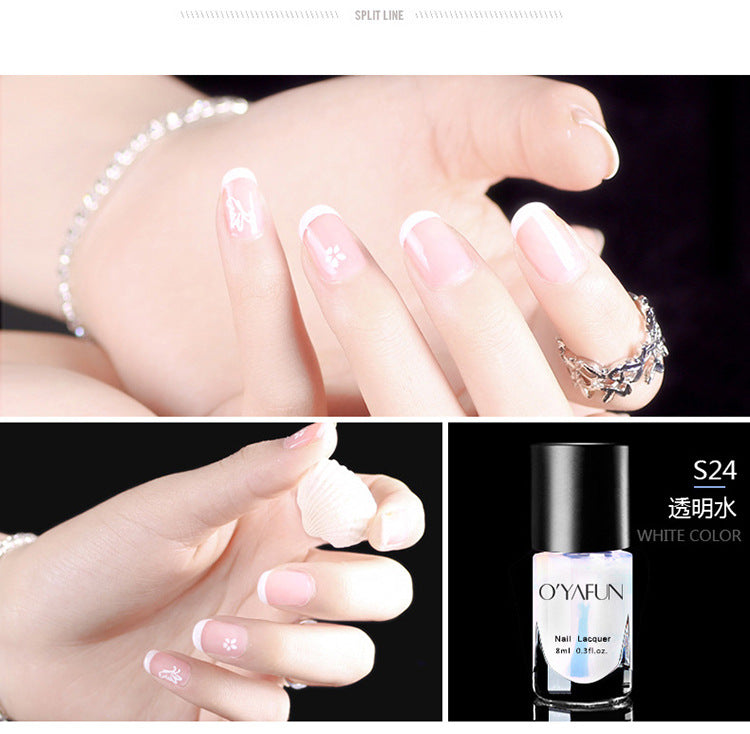 Ou Yafei no-bake water-based nail polish nude color peelable nail polish glue odorless wine red Morandi color