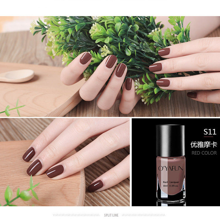 Ou Yafei no-bake water-based nail polish nude color peelable nail polish glue odorless wine red Morandi color