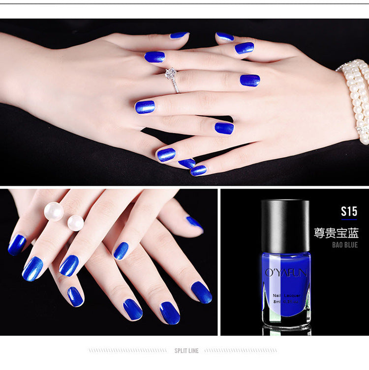 Ou Yafei no-bake water-based nail polish nude color peelable nail polish glue odorless wine red Morandi color