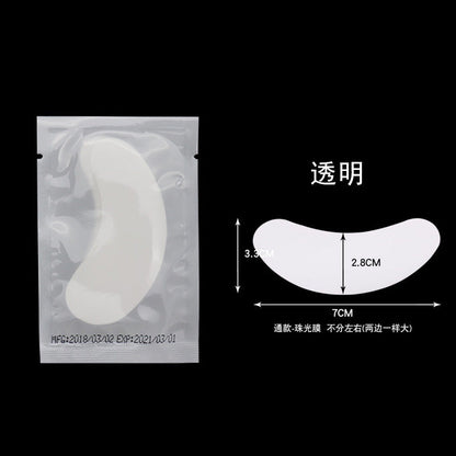 Grafted eyelash stickers hydrogel pad stickers grafted false eyelashes isolation eye stickers