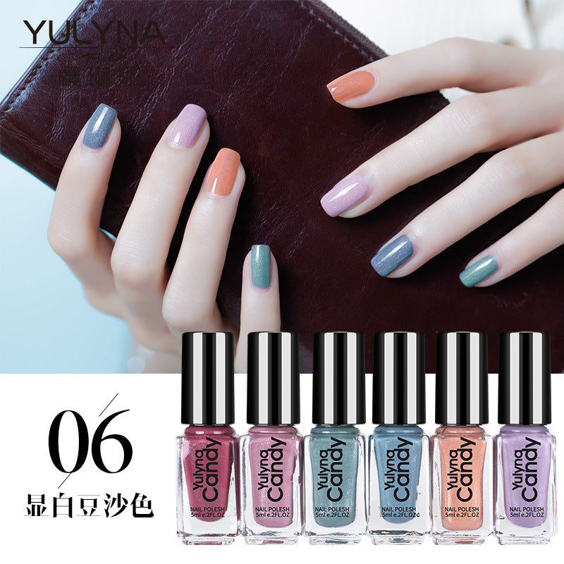 YULYNA/Yulinna 6 bottles of oily non-peelable and non-fading nail polish set 