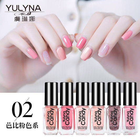 Yu Linna cross-border 6-piece set of nail polish cannot be torn off nail polish no baking quick drying long-lasting autumn 2023 new color