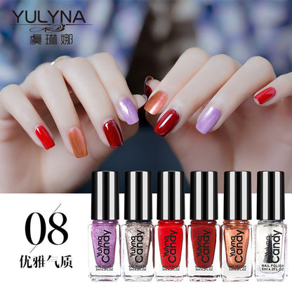 YULYNA/Yulinna 6 bottles of oily non-peelable and non-fading nail polish set 