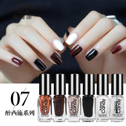 YULYNA/Yulinna 6 bottles of oily non-peelable and non-fading nail polish set 