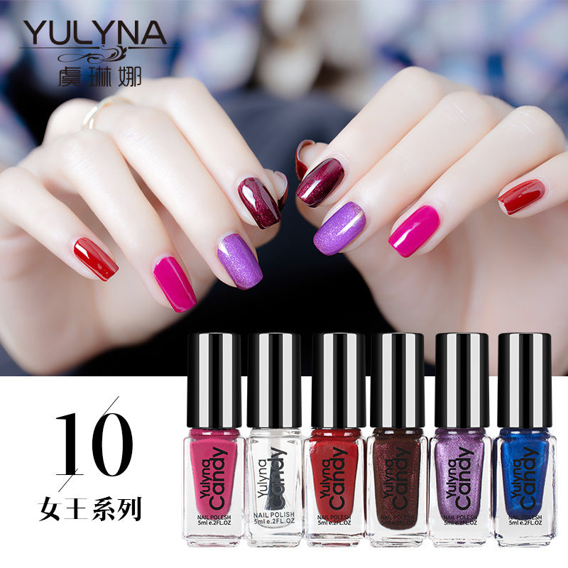 YULYNA/Yulinna 6 bottles of oily non-peelable and non-fading nail polish set 