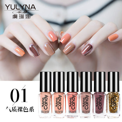 YULYNA/Yulinna 6 bottles of oily non-peelable and non-fading nail polish set 