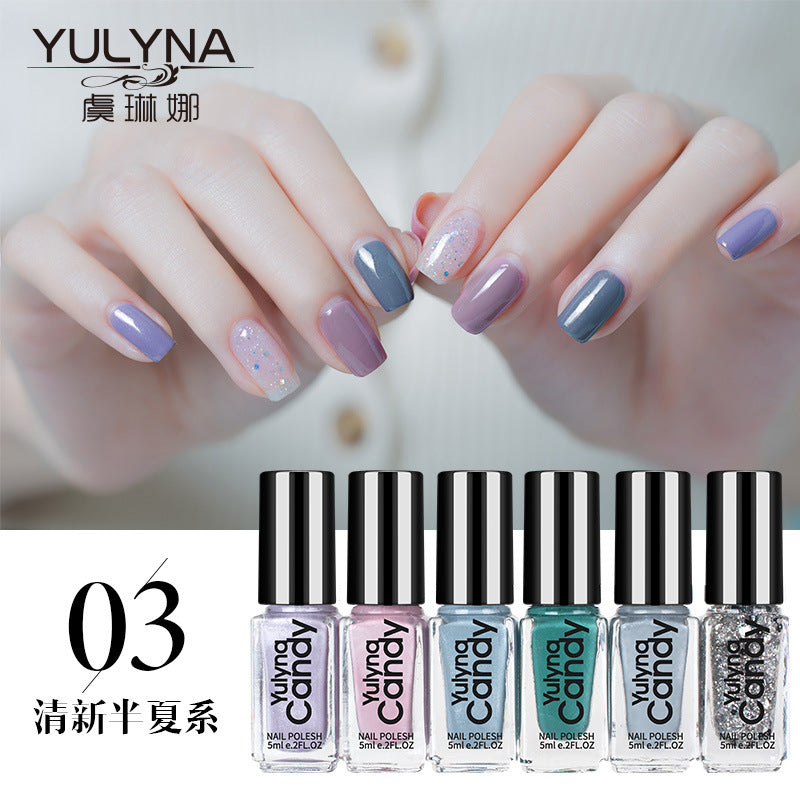 YULYNA/Yulina ឈុតលាបក្រចក លាបពណ៌ប្រេង មិនងាយរបក មិនឆាប់ហើរពណ៌ ជាប់បានយូរ