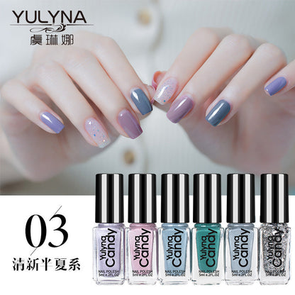 YULYNA/Yulinna 6 bottles of oily non-peelable and non-fading nail polish set 