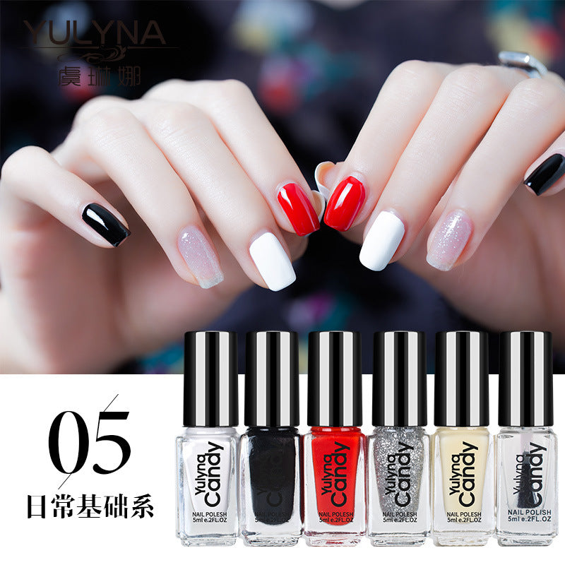 YULYNA/Yulinna 6 bottles of oily non-peelable and non-fading nail polish set 