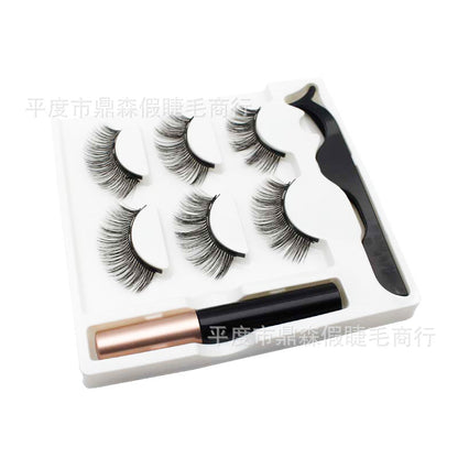 DINGSEN cross-border stable supply magnetic eyelashes set 3 pairs of magnetic eyeliner styles multiple eyelashes