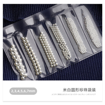 Japanese nail accessories wholesale semi-circular pure white beige pearl special-shaped pearl phototherapy nail DIY small pearl