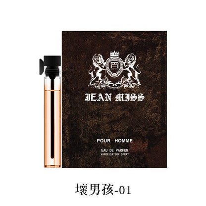 Xiaocheng Yixiang Q version card perfume sample 2ml men's and women's perfume trial set test tube long-lasting light perfume wholesale 