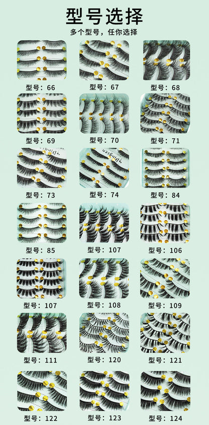 平度睫毛厂家DINGSEN睫毛3D立体眼睫毛浓密睫毛10对装0.07料多层