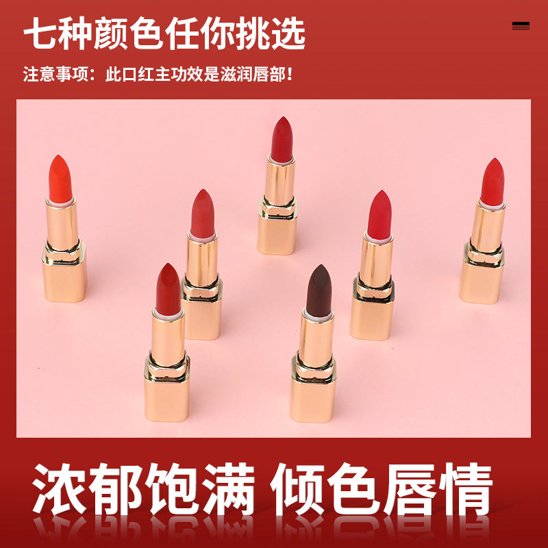 Gefeilia gold tube lipstick moisturizing, waterproof, sweat-proof, not easy to fade, easy to color, student lipstick wholesale 