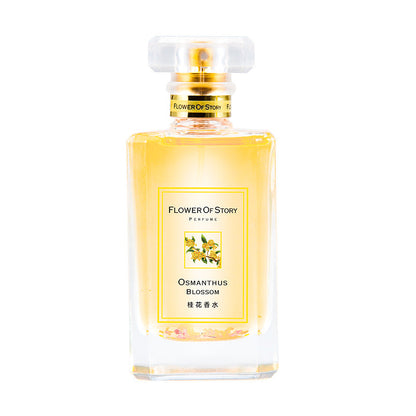 Osmanthus perfume for women, light fragrance, long-lasting, natural floral fragrance for students, flower story, 50ml, one piece, osmanthus fragrance