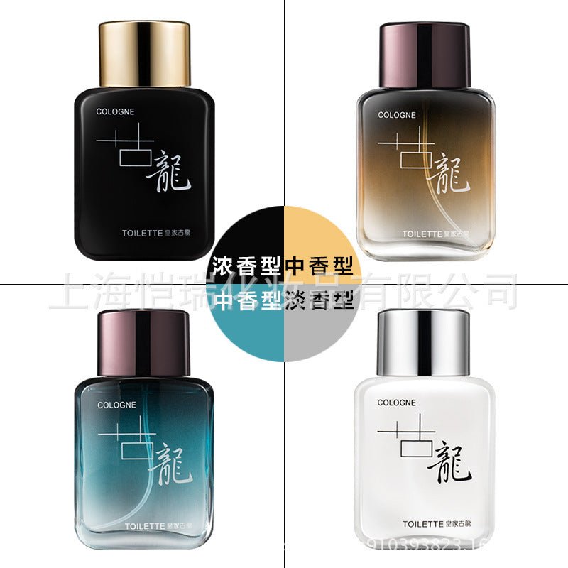 ទឹកអប់បុរស Gaffelia Royal Cologne True Bloom Red Poison Guilty Love Perfume Dropshipping Link 