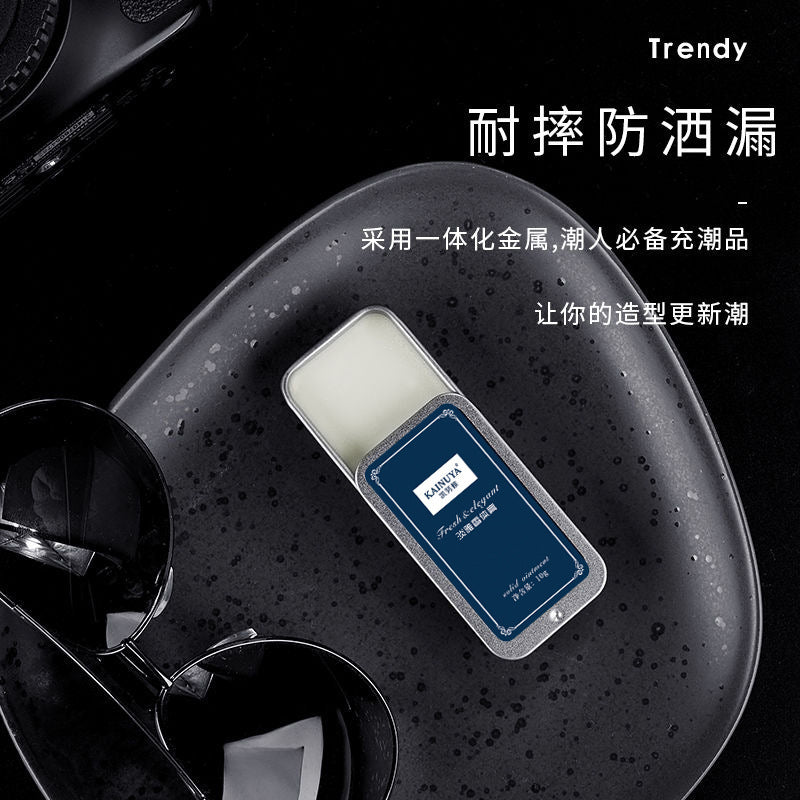 Kenuya solid perfume light fragrance long-lasting perfume men and women students portable perfume solid perfume light fragrance 