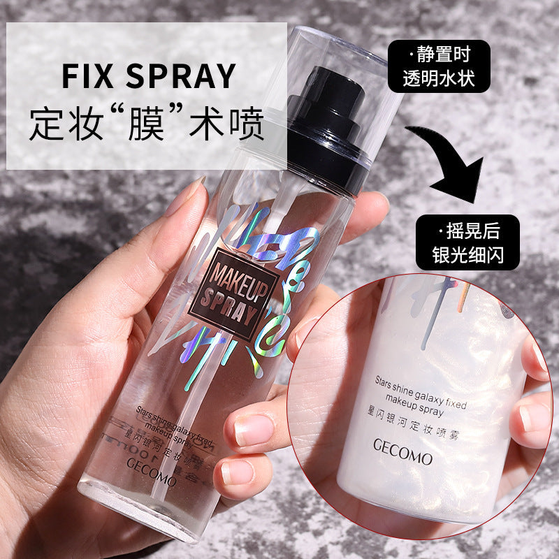 Gemeng Star Flash Galaxy Makeup Setting Spray ការកំណត់ការផាត់មុខជាប់បានយូរ ផ្តល់សំណើមនិងមិនលុបគ្រឿងសម្អាង 100ml