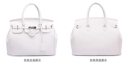 2024 Autumn and Winter Foreign Trade Women's Bags European and American Fashion Bags Lychee Pattern Platinum Bag Lock Large Capacity Handbags in Stock 