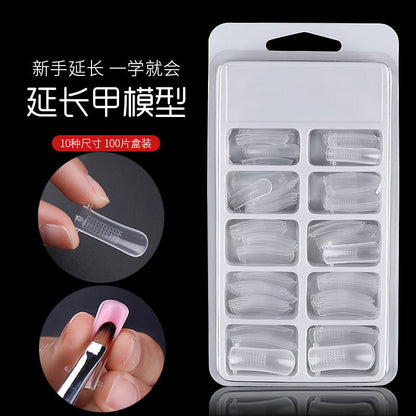 Nail extension glue UV solid paper-free fast extension crystal model glue nail phototherapy crystal glue 15ml