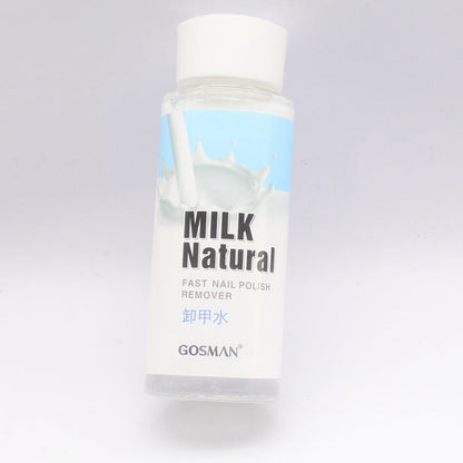 Gosman milk-flavored nail polish remover does not hurt nails, nail polish remover cannot remove nail polish, quick-drying and easy to clean 