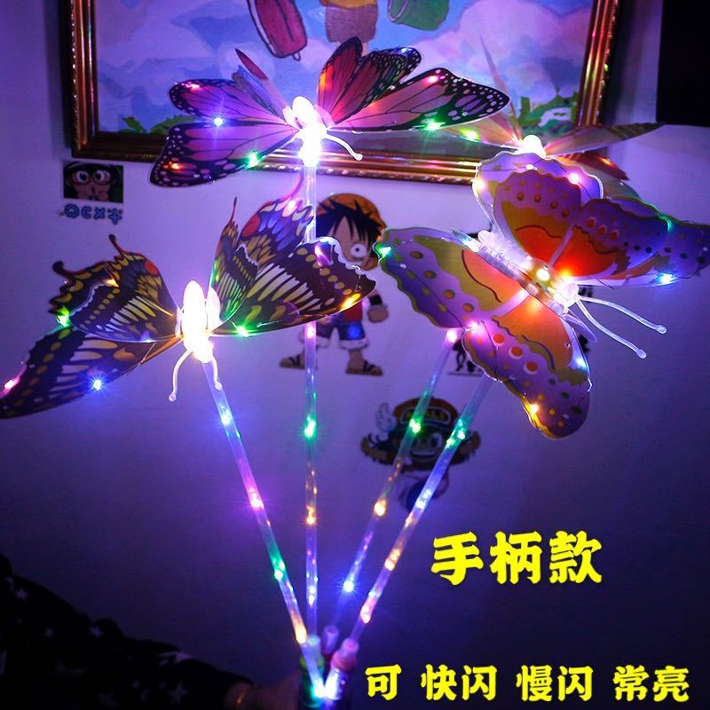 Factory direct sales new LED simulation butterfly luminous toys push night market hot selling flashing swing butterfly