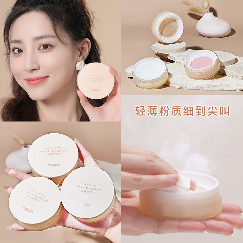 5550 Cloud Silky Loose Powder