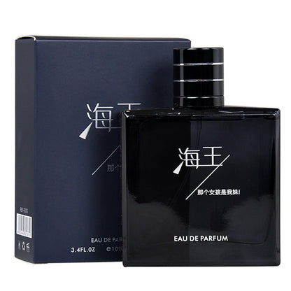 Holiday gift men's perfume 100ML blue woody fragrance long-lasting fragrance large bottle Internet celebrity live broadcast source factory 