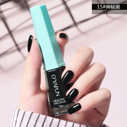 Ou Yafei's new no-bake nail polish 48 colors optional long-lasting non-fading non-peelable quick-drying nail polish wholesale