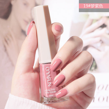 Ou Yafei's new nail polish 48 colors optional non-peelable long-lasting sequins oily nail polish for pregnant women and children