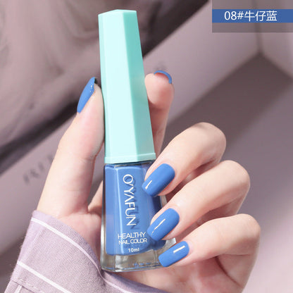 Ou Yafei's new nail polish 48 colors optional non-peelable long-lasting sequins oily nail polish for pregnant women and children