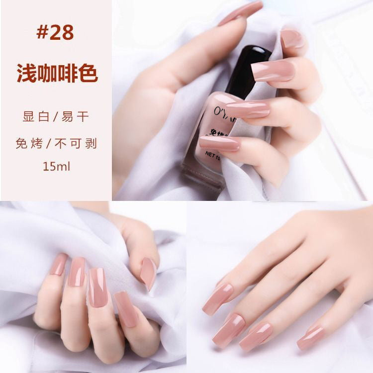 Ou Yafei 15ml no-bake nail polish long-lasting non-fading oily non-peelable 34-color quick-drying nail polish wholesale