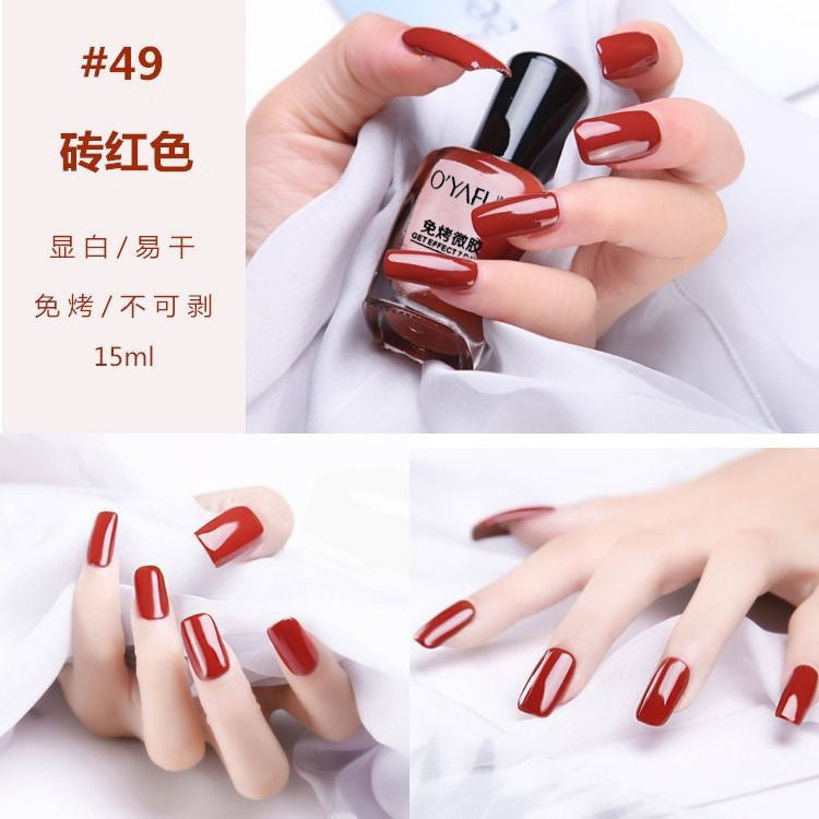 Ou Yafei 15ml no-bake nail polish long-lasting non-fading oily non-peelable 34-color quick-drying nail polish wholesale