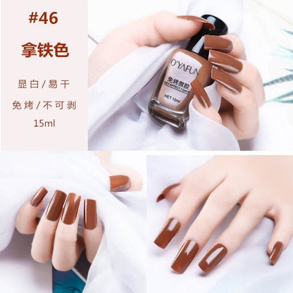 Ou Yafei 15ml no-bake nail polish long-lasting non-fading oily non-peelable 34-color quick-drying nail polish wholesale