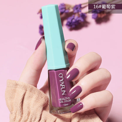 Ou Yafei's new no-bake nail polish 48 colors optional long-lasting non-fading non-peelable quick-drying nail polish wholesale