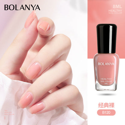 Water-based children's nail polish long-lasting nude transparent nail polish no-bake quick-drying tearable armor polish wholesale full set