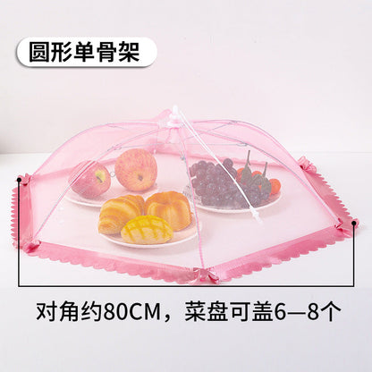 Summer breathable anti-mosquito food cover foldable umbrella cover round square factory supply one piece drop shipping 