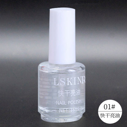 16ml quick-drying gloss oily transparent nail polish no-bake long-lasting calcium-added armor base oil nail art wholesale 