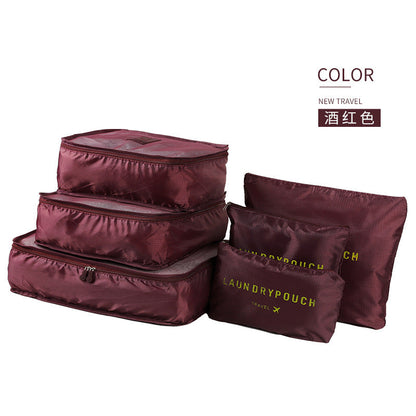 Korean travel storage bag six-piece set travel large travel storage 6-piece set storage bag factory LOGO production 