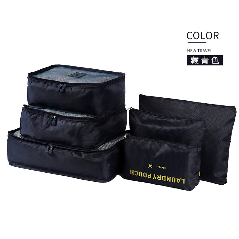 Korean travel storage bag six-piece set travel large travel storage 6-piece set storage bag factory LOGO production 