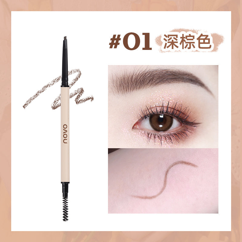 5627 Fine Eyebrow Pencil