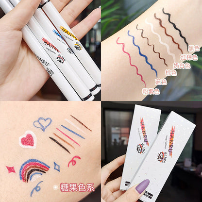 Internet celebrity colored eyeliner waterproof long-lasting non-smudged ultra-fine white eyeliner pen beginner novice makeup