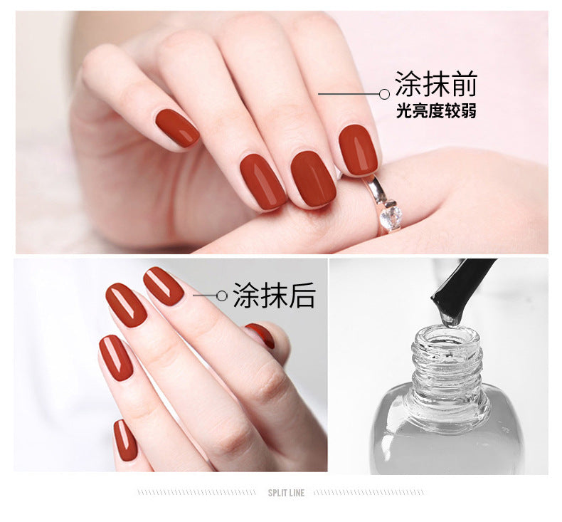 Oulis water-based peelable base oil gloss oil 8ml nail polish care oil transparent nail polish can be peeled