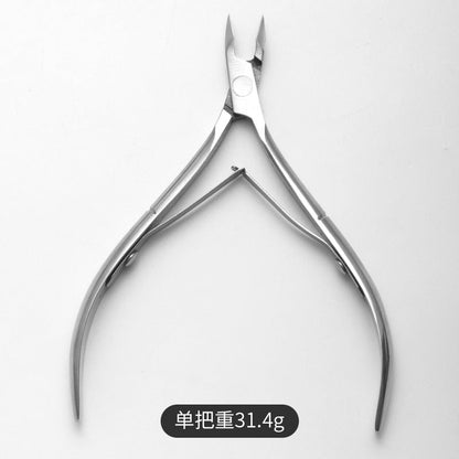 d501 stainless steel cuticle scissors, cuticle scissors, nail clippers, nail clippers, nail art tools, nail remover steel push set