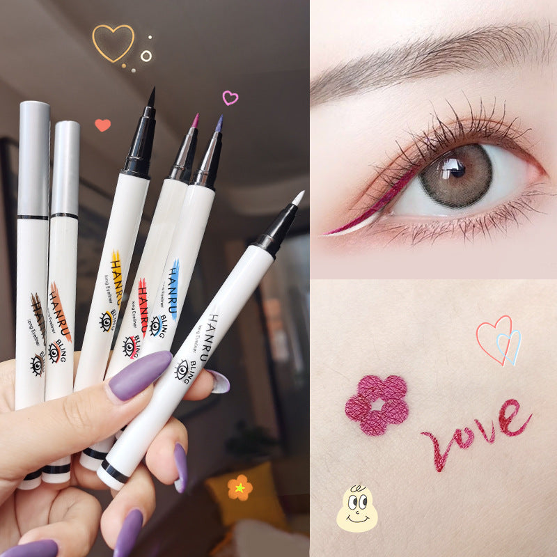 Internet celebrity colored eyeliner waterproof long-lasting non-smudged ultra-fine white eyeliner pen beginner novice makeup