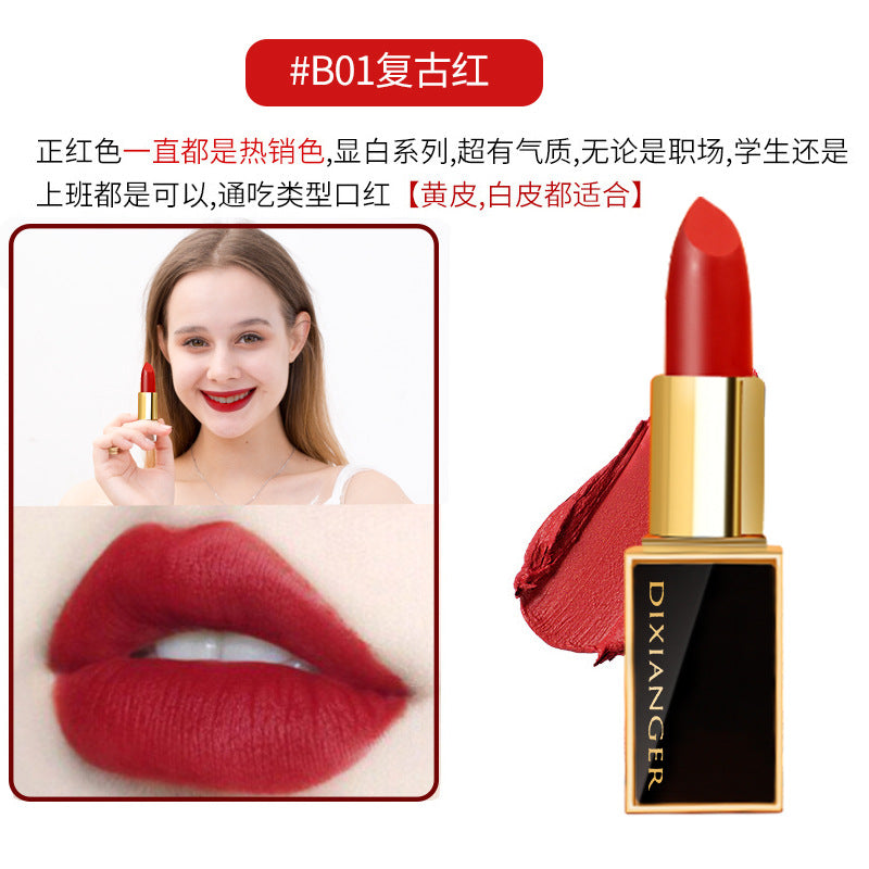 Dixianger black gold tube lipstick ជាប់បានយូរ មានសំណើម មិនជ្រាបទឹក ផ្តល់សំណើម ទាន់សម័យ ក្រែមលាបមាត់មិនងាយរសាយ អំណោយលក់ដុំ 