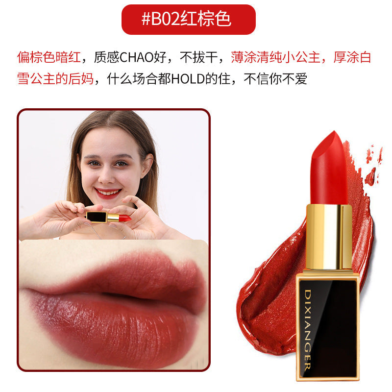 Dixianger black gold tube lipstick long-lasting moisturizing waterproof nourishing fashion charm lipstick not easy to fade gift wholesale 